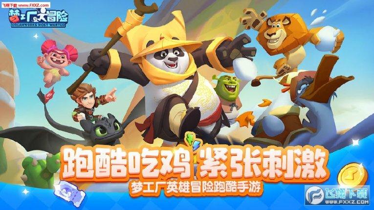 《穿书自救指南》动漫pv人物重塑，这个师尊会有怎样的亮点？