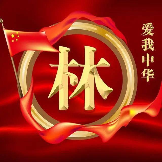 福建省泰宁县发布降温蓝色预警