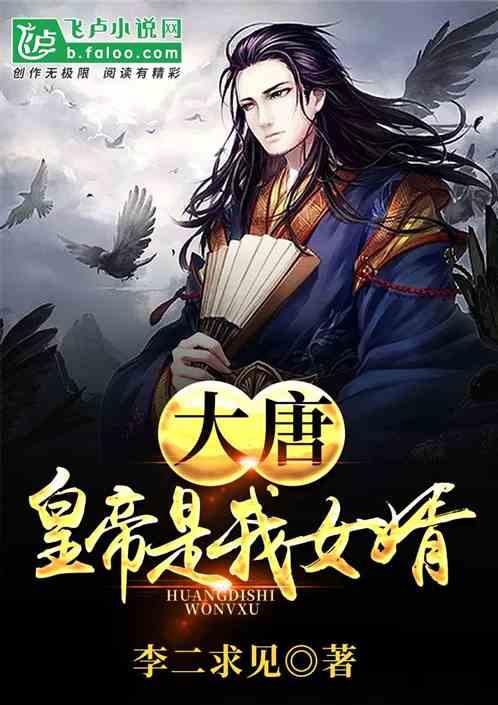 孤岛惊魂5