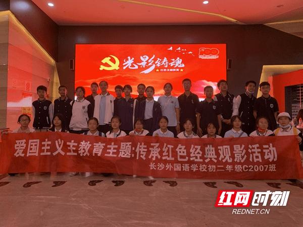 顾村公园“樱花节”一天最多走失8人，在外该如何保障安全呢？游戏画面