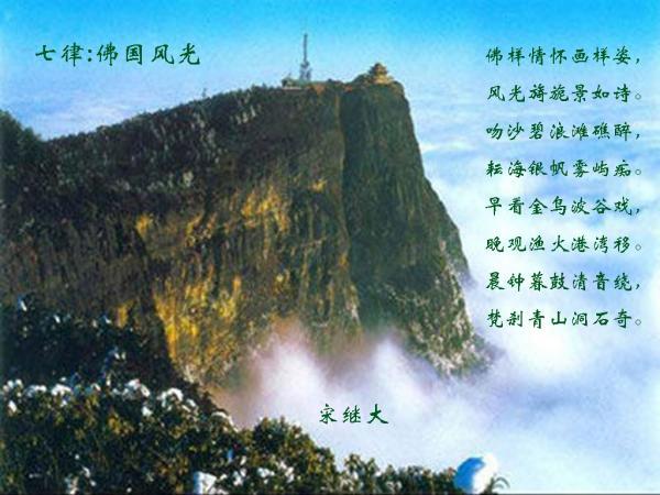 人民银行北京市分行:2023年北京跨境融资便利化试点再次扩围